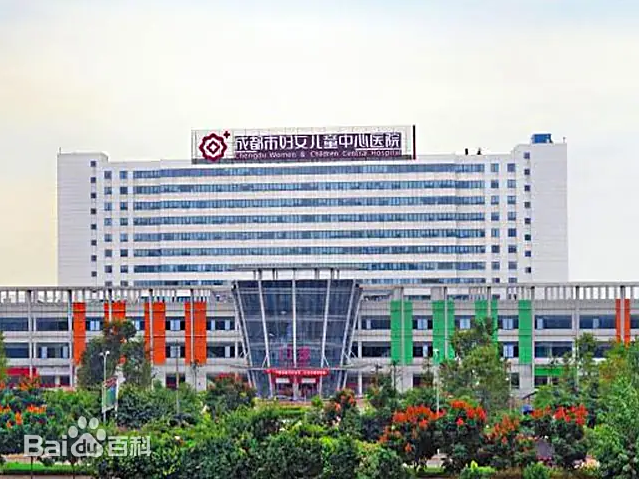 湛江市的妇幼医疗航母-湛江市妇女儿童中心医院